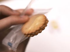 小饼干-LIMITED EXPRESS 限定快线