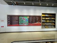 -歌斐颂巧克力小镇