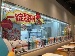 -MONANA蛋糕研究所