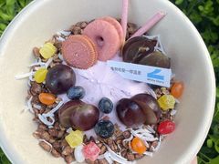 -白色日记·手作酸奶(麦凯乐店)