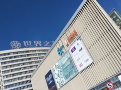 -盒马X会员店(王府井奥莱UP TOWN店)