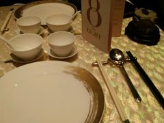 -8餐厅(新葡京酒店)