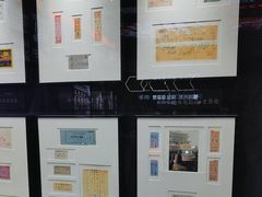 -和平电影院