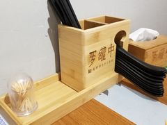 -罗罐中米粉(人信汇店)