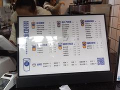 -茶百道(火车南站店)
