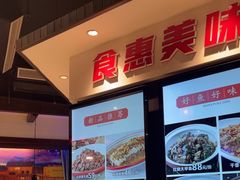 -小柴米·传统江西菜(万寿宫店)