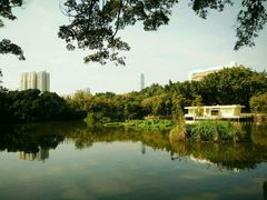 -人民公园(罗湖区)