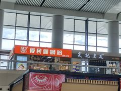 -南宁东站