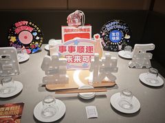 -海底捞火锅(百利广场店)