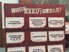 -辽宁大剧院