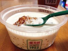 椰奶桃胶西米露-兰芳园丝袜奶茶(方庄时代店)
