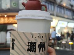 -潮州古城