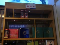 -贵州大厦贵州厅(樱花园西街店)