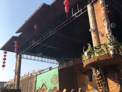 -呀路古热带植物园