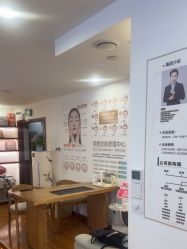 -梵茜儿·头道汤养生馆
