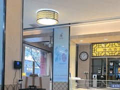 -溢香苑瓦罐(前进路店)