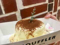 小提苏梳乎厘-狐狸和向日葵(北京路店)