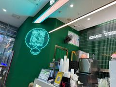 -民信老铺(双皮奶博物馆店)