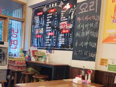 大堂-优壹佳·延边朝鲜族料理(中山北路店)