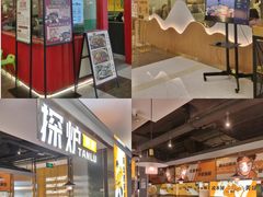 -茂业百货(东门店)