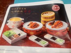 -万荣烤鸭店·北京菜(天坛店)