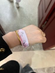 -南京医科大学友谊整形外科医院