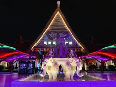 -南宁方特东盟神画