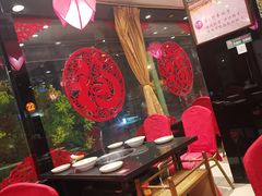 -芦月轩羊蝎子(北蜂窝店)