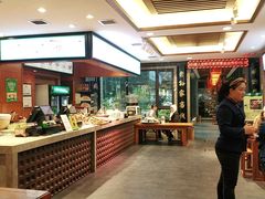 自助取餐区-毅祥斋老孙家泡馍(西羊市店)