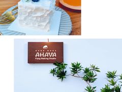 芋泥小方-AHAVA·Fang Baking Studio