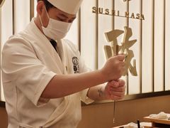 -鮨政· Omakase(港汇恒隆广场店)