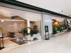 -théATRE 茶聚场(王府中環店)