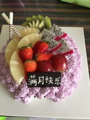-金月汇月子会所(常宁宫生态店)