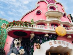 -上海迪士尼度假区