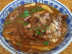 -门框胡同百年卤煮(前门煤市街店)
