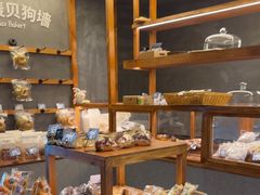 -Max Bakery 阿唛手作