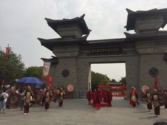 -合肥三国新城遗址公园