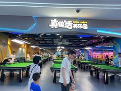 -真快活Coohoo Max(武商仙桃店)