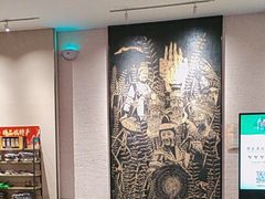 -黔蘑菇四季餐厅(观山湖店)