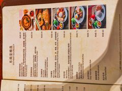 -花园咖啡厅(厦门美丽华大酒店)