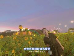 -霞山观海长廊