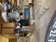 -小飞象面包公社(珠江路金鹰店)