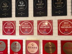 -鹿园 MOOSE(长宁店)