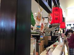 -芋香缘tarosweet(1天地店)