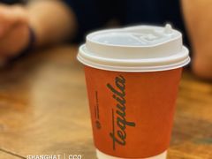 曼特宁-Tequila Espresso(嘉善路店)
