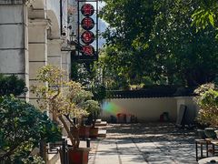 -浈阳坊旅游小镇