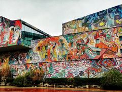 -四川美术学院美术馆