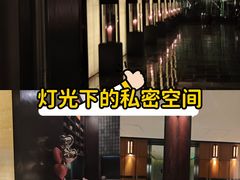 -上海璞麗酒店