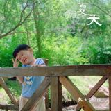 沈阳周边游｜棋盘山鸟岛