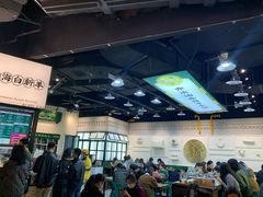 -阿金大白·上海菜馆(新天地店)